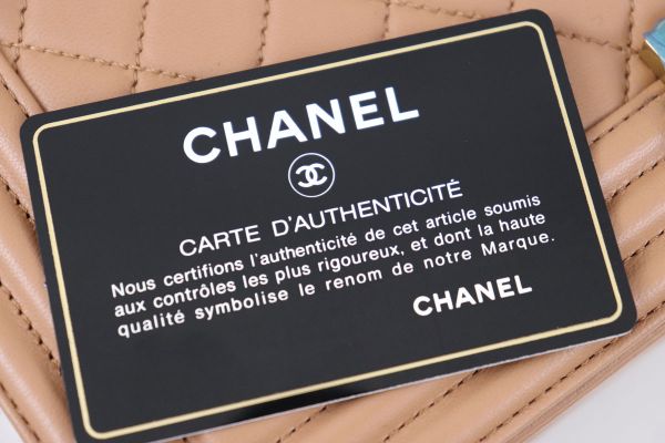 Chanel Camel Quilted Lambskin New Medium Boy Bag #19