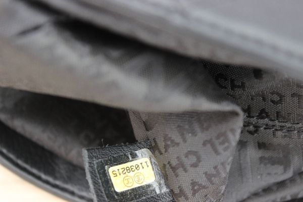 Chanel Ultimate Soft Mini Hobo Bag #10