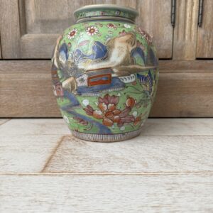 antiquechinesegingerjar